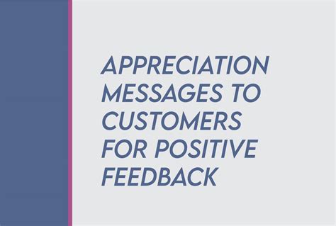 Customer Message 的图像结果