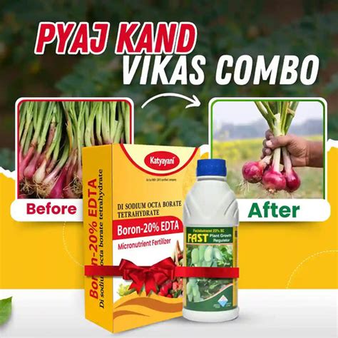 Buy Top Agriculture Products Online In India | COD