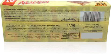 LU Nouba Wafer With Cocoa Filling, 10 x 17.5 gm – Mallucart