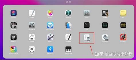 OpenNTF File 的图像结果