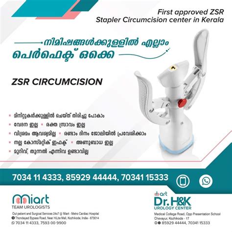 MIART | Transformative Urology Solutions in Calicut