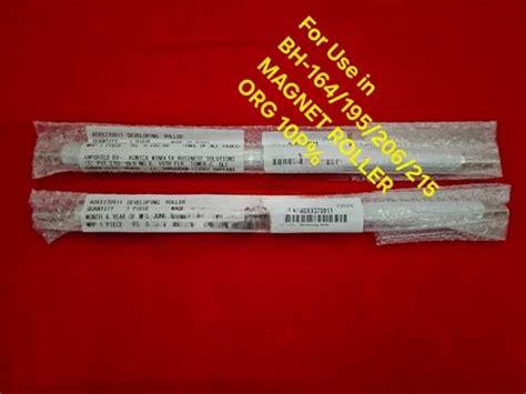 Photcopier Machine Spare Parts - DEVELOPING ROLLE R FOR BH 164/195/206 ...