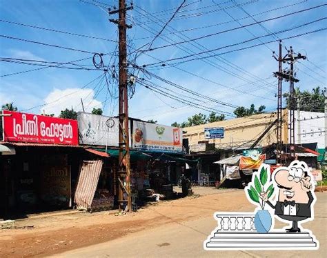 Menu at Preethi Hotel, Mullassery