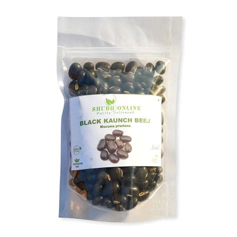 Shudh Online Black Kaunch beej, Konch Seed, Kala Koch ke beej (200 ...