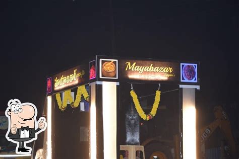 MAYABAZAR BIRYANI'S FOOD TRUCK, Rajahmundry - Restaurant reviews