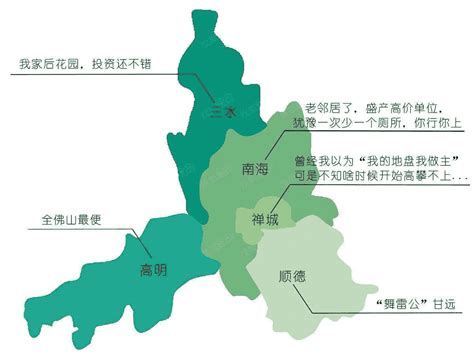 中国消费最“低”的城市，人均消费比较低环境又好，你有心动吗？_消费_城市_环境