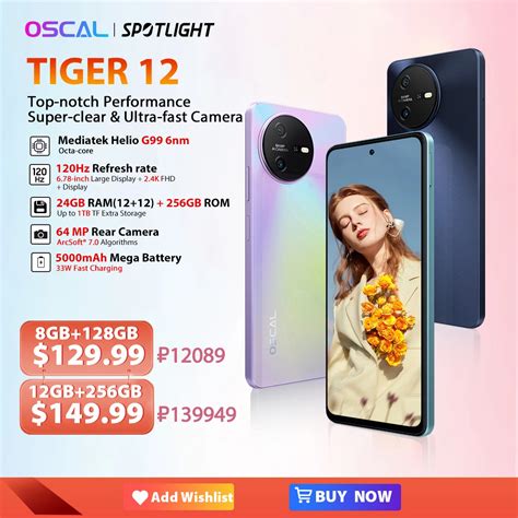 [World Premiere] OSCAL TIGER 12 Smartphone Android13 Helio G99 6.78 ...