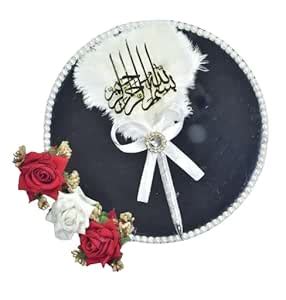 SOB FASHION QUBOOL HAI PEN NIKAH CEROMONY PEN FOR BRIDE AND GROOM NIKAH ...