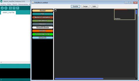 Ardublock Tutorial 的图像结果