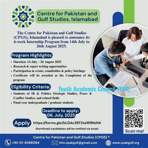 Internship Program at CPGS, Islamabad The @Centre for Pakistan and Gulf ...