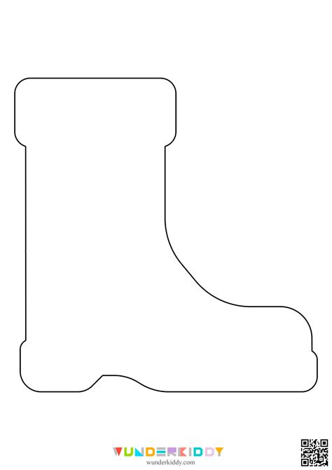 Marine Boots Printable Stencil