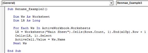 Excel VBA IF Worksheet Name 的图像结果
