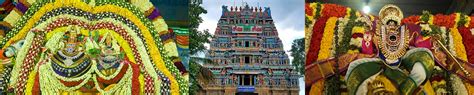 Arulmigu Sangameswarar Temple, Bhavani, Erode - 638301, Erode District ...