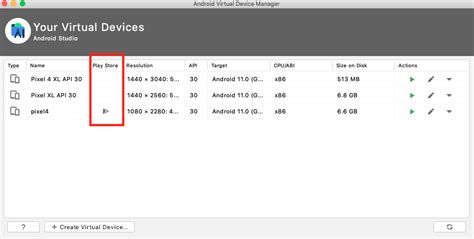 Android Emulator Not Responding in Android Studio 的图像结果
