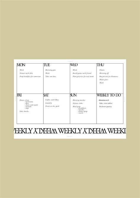 File Weekly 的图像结果