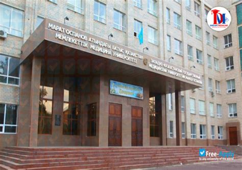 MBBS in Kazakhstan