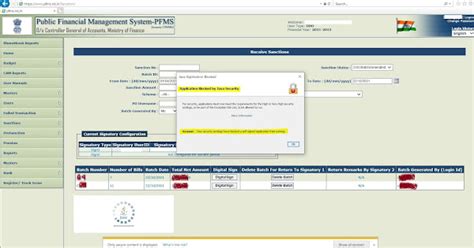 Image result for Java Settings for DSC in Pfms