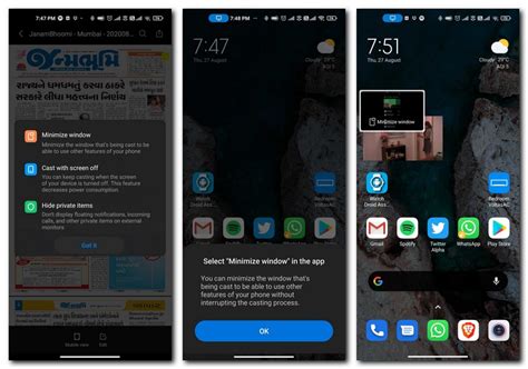 MIUI 12: Top 10 Features You Need To Know - Tech