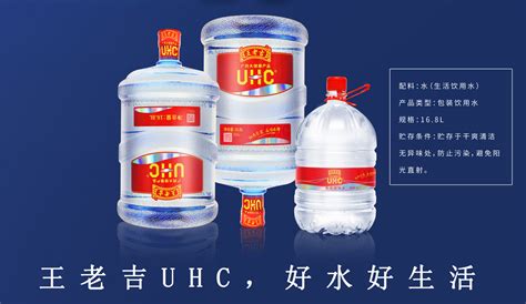创奇企业定制水小瓶水定制360ml广告水品牌logo广告定制水免费打-阿里巴巴