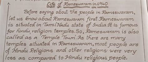 write a short account of what life in Rameswaram in the 1940s musthave ...