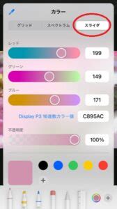 Image result for Programming Maps Graph