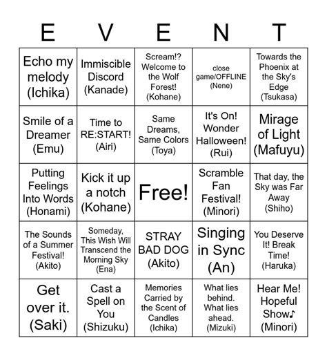 PJSK Event Bingo Card