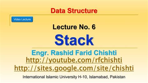 Using Stack DS 的图像结果