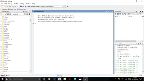 Arduino IDE MATLAB 的图像结果
