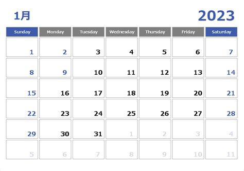 2023年 月別エクセルカレンダー01 | ビズルート