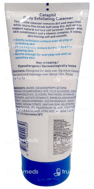 Cetaphil Daily Exfoliating All Skin Types Cleanser 178 Ml - Uses, Side ...
