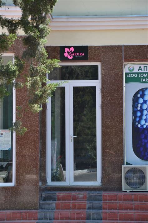 SAKURA INN (Fergana) - Hotel Reviews, Photos, Rate Comparison - Tripadvisor