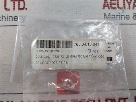 Dole 25.0 Gpm Flow Control – Aeliya Marine Tech