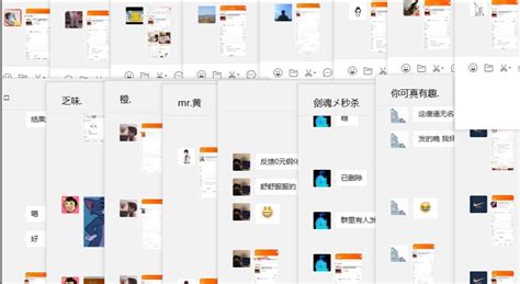 QQ群淘客引流方法分享 | TaoKeShow