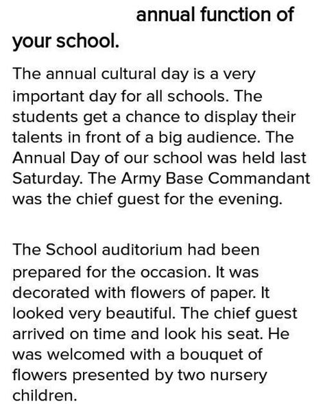 annual function essay - Brainly.in