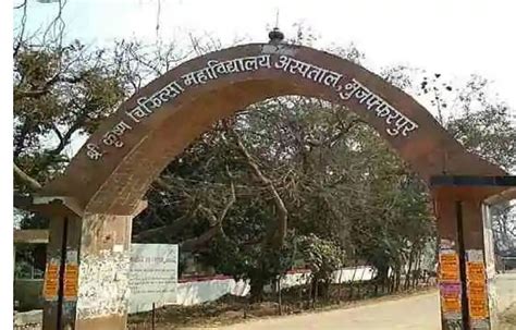 Bootlegging racket busted in Bihar, 2 SKMCH mess hall staff arrested