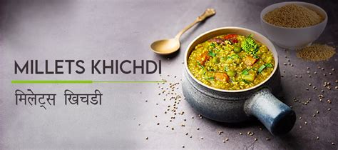 Vegetable Millets Khichdi: Wholesome Delight | Organic Gyaan