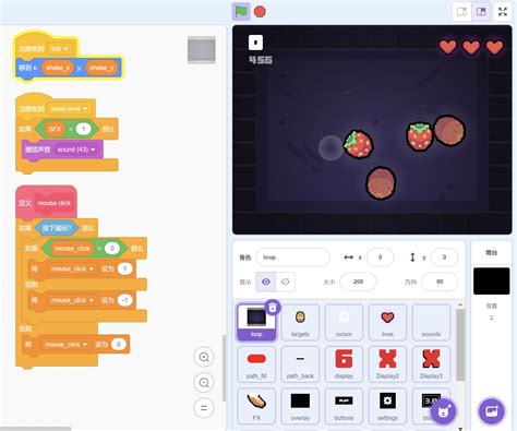 Coding Stickman Scratch Tutorials Boss Battle 的图像结果