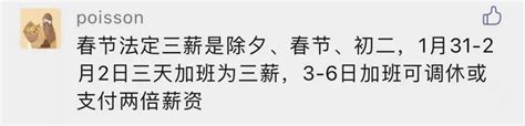 工资条必须给员工发放吗？不发违法吗？ - 知乎