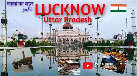 Lucknavi Local People 的图像结果