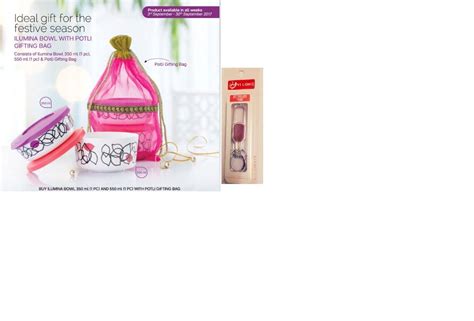 Tupperware Potli Gifting Combo "Printed Bowls Set (Ilumina 350 ml - 1 ...