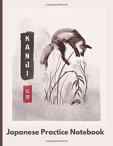 Buy Kanji Japanese Practice : 120 Pages of Kanji Practice Paper | Basic ...