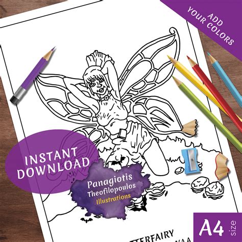 Color Line Art 的图像结果