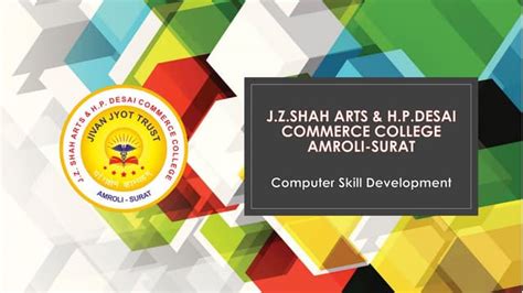 Image result for Computer Basic Knowledge in Gujarati