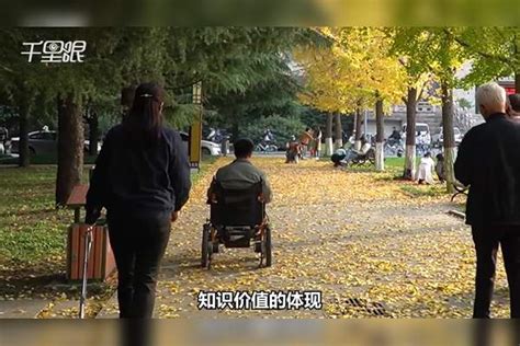 【西安】妈妈陪读11年轮椅男孩成功保研：将坚持至其读博