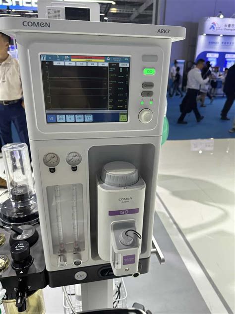 Comen ARK7 - thaimedicaltrading