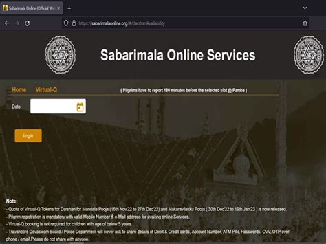 AMBIL SEKARANG