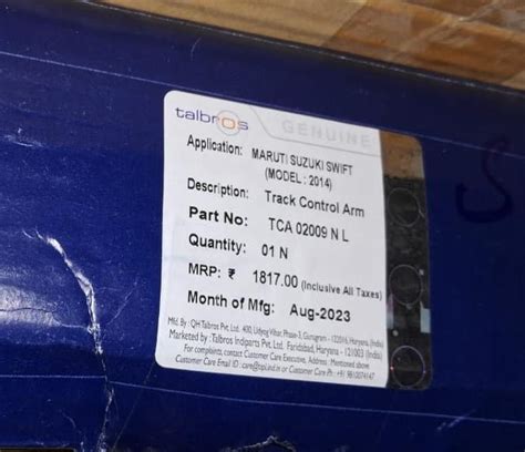 Maruti Suzuki Swift K Series - Front Lower Arm RH & LH Side Set - Talb ...