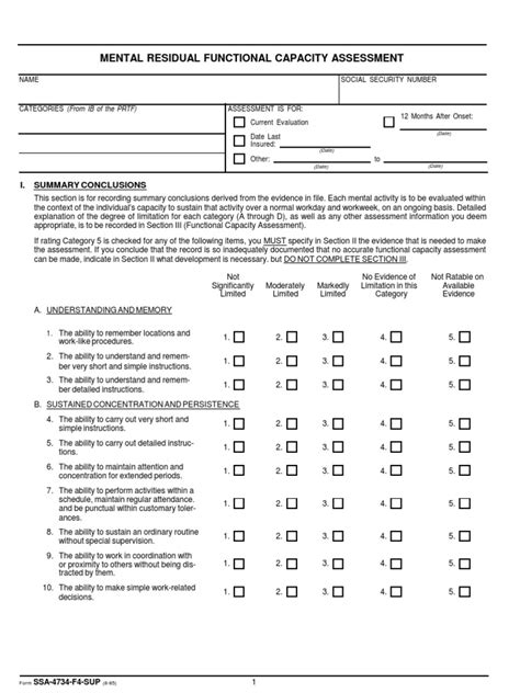 SSI Tex Form 的图像结果