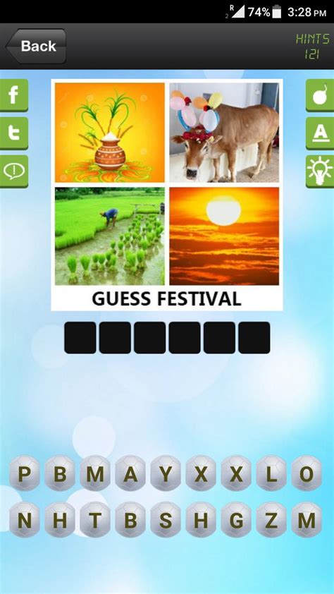 Image result for Game App Connection