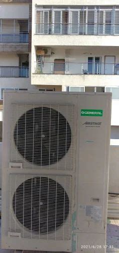 Vrf And Vrv System - Blue Star VRF System Service Provider from Bengaluru